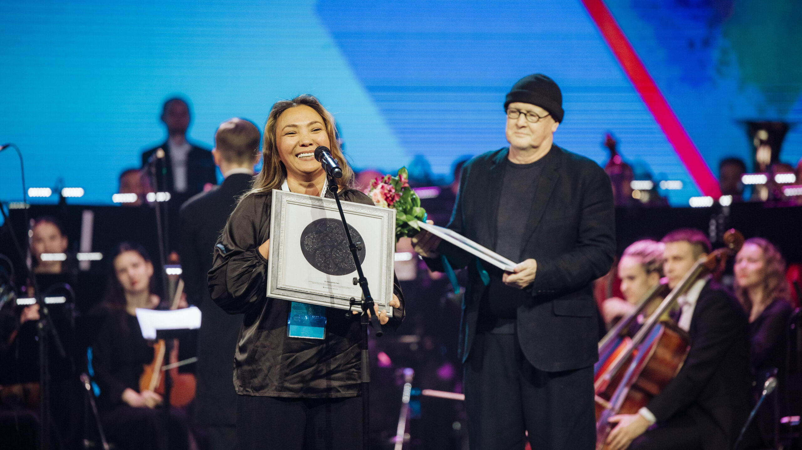 Moscow Welcomes the Echo of the "Spirit of Fire" Festival