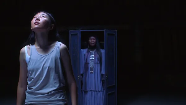 ПРИСУТСТВИЕ 