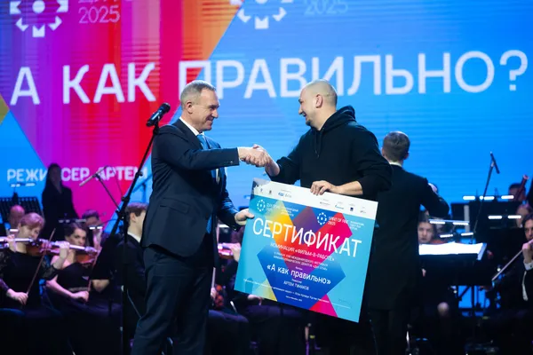 417 DUX 9324 Molchanovsky Alexei scaled