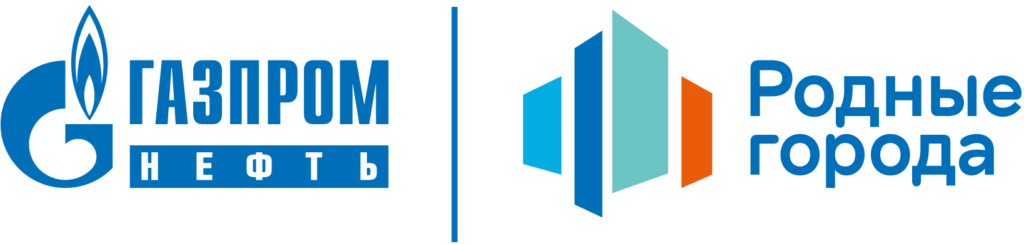 Организаторы фестиваля — 3