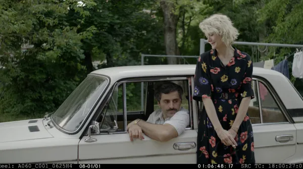 ЗА НАШИМ ДОМОМ САД