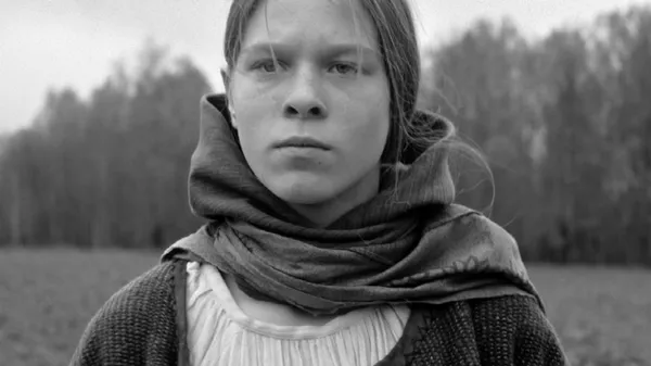 На этой земле