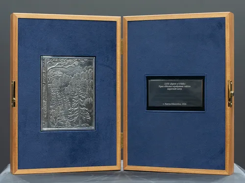 Приз «Малая Серебряная тайга – короткий метр»