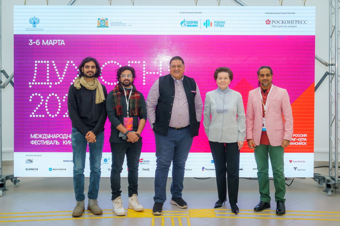 Индийских гостей впечатлила жизнь хантыйской охотницы