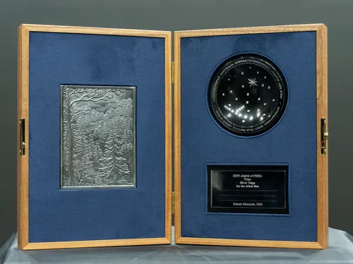  Приз «Серебренная Тайга»