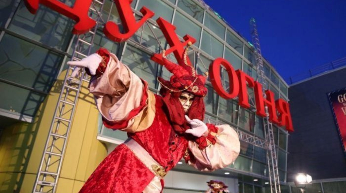 Посол Ирана приедет в ХМАО на кинофестиваль "Дух огня"