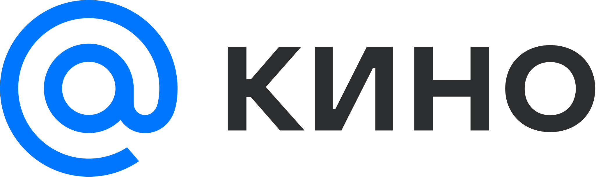 Информационные партнёры — 12