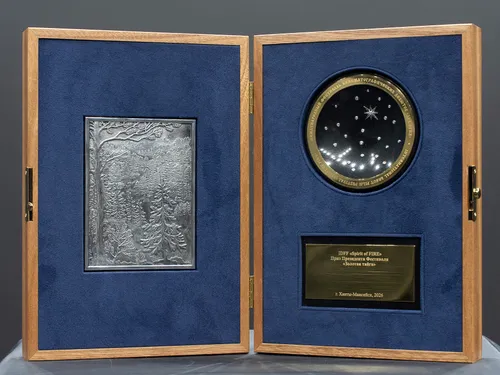 Приз Президента фестиваля  «Золотая тайга»