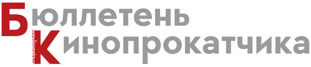 Информационные партнёры — 8