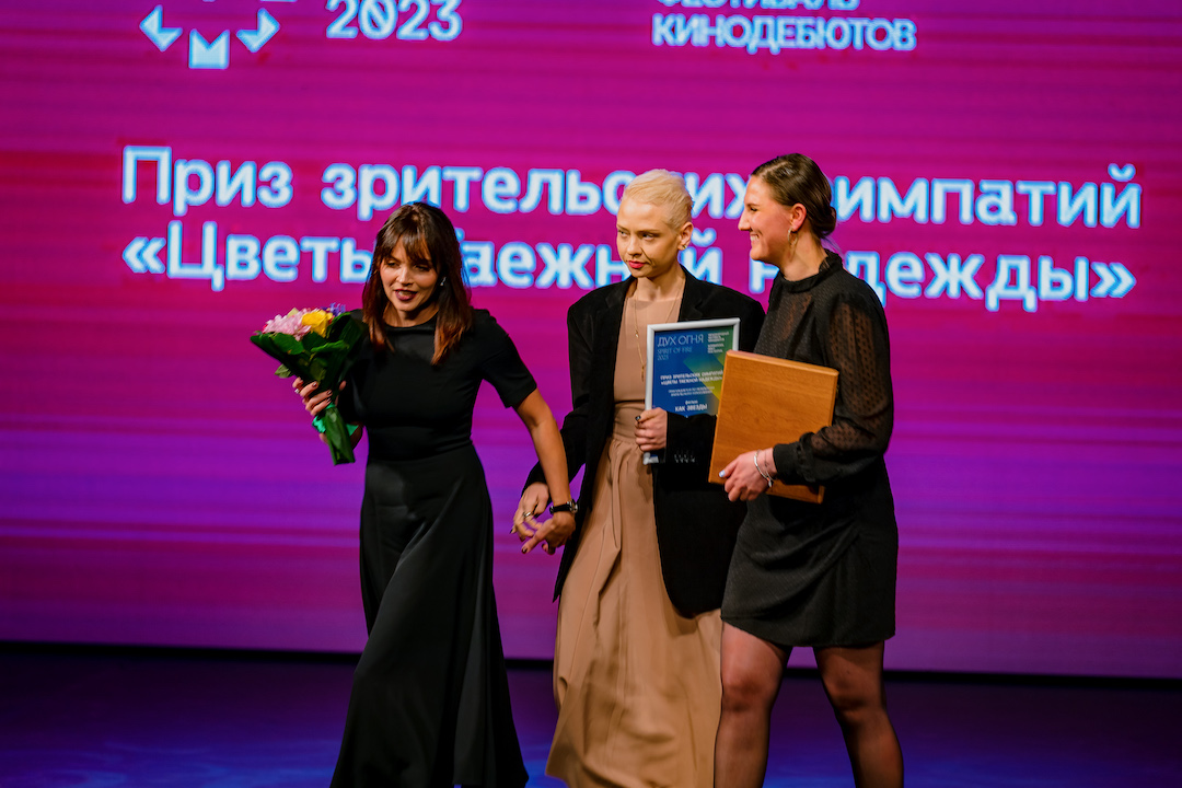 Мария Лойтер: «Приз зрительских симпатий стал самым желанным»