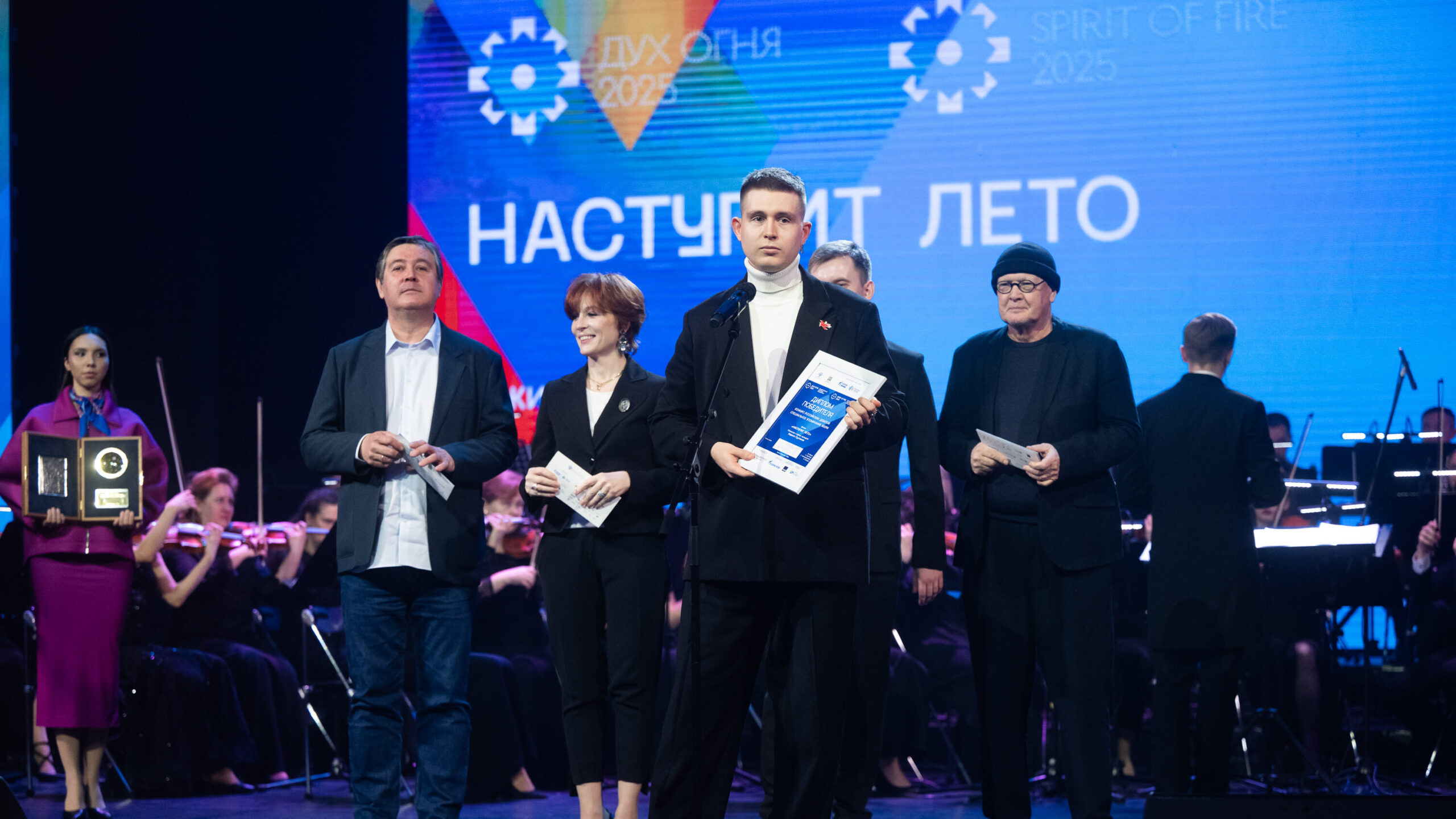 Kirill Sultanov, director of the film "Summer Will Come," which has received several awards, shared his impressions of the festival and creative plans