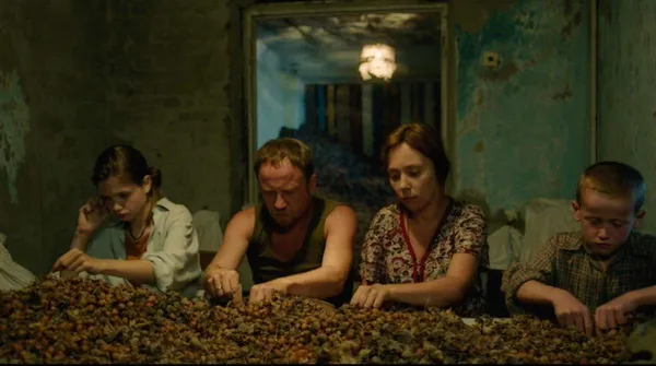 Последняя цена