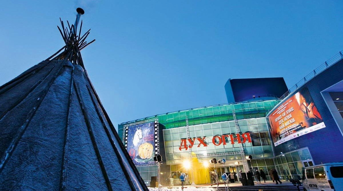 В конкурс фестиваля дебютов «Дух огня» в ХМАО вошли фильмы из Ирана, Индии и Бразилии