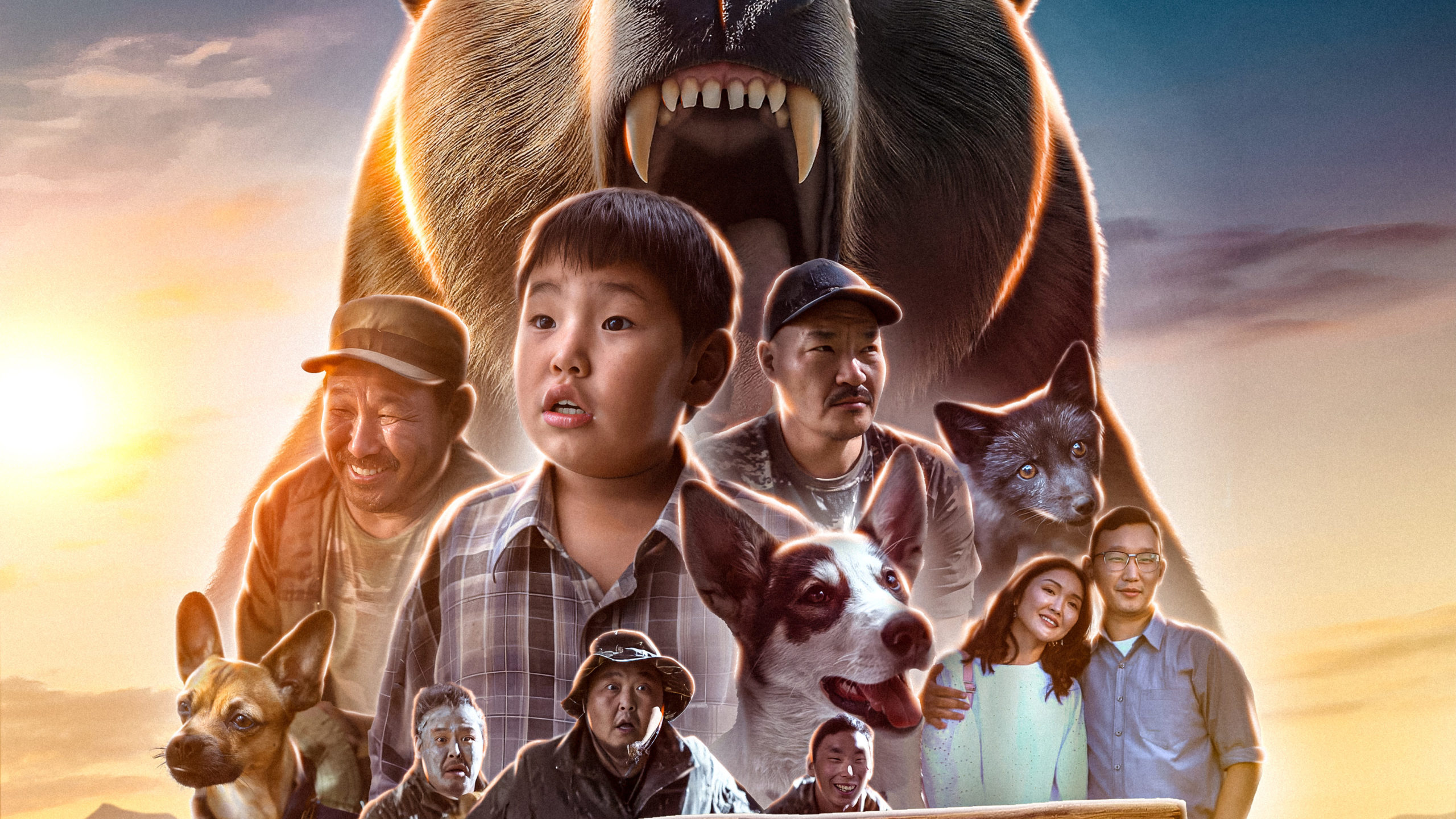 Мои таежные каникулы