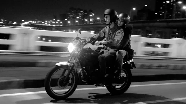 Нездешние глаза