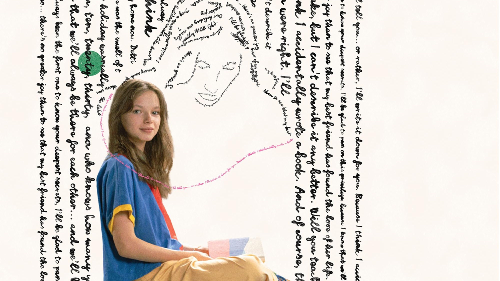 Я случайно написала книгу