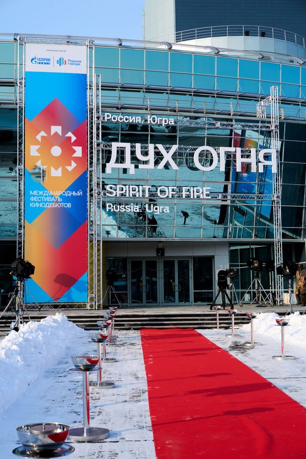 ugra 060325 003 scaled