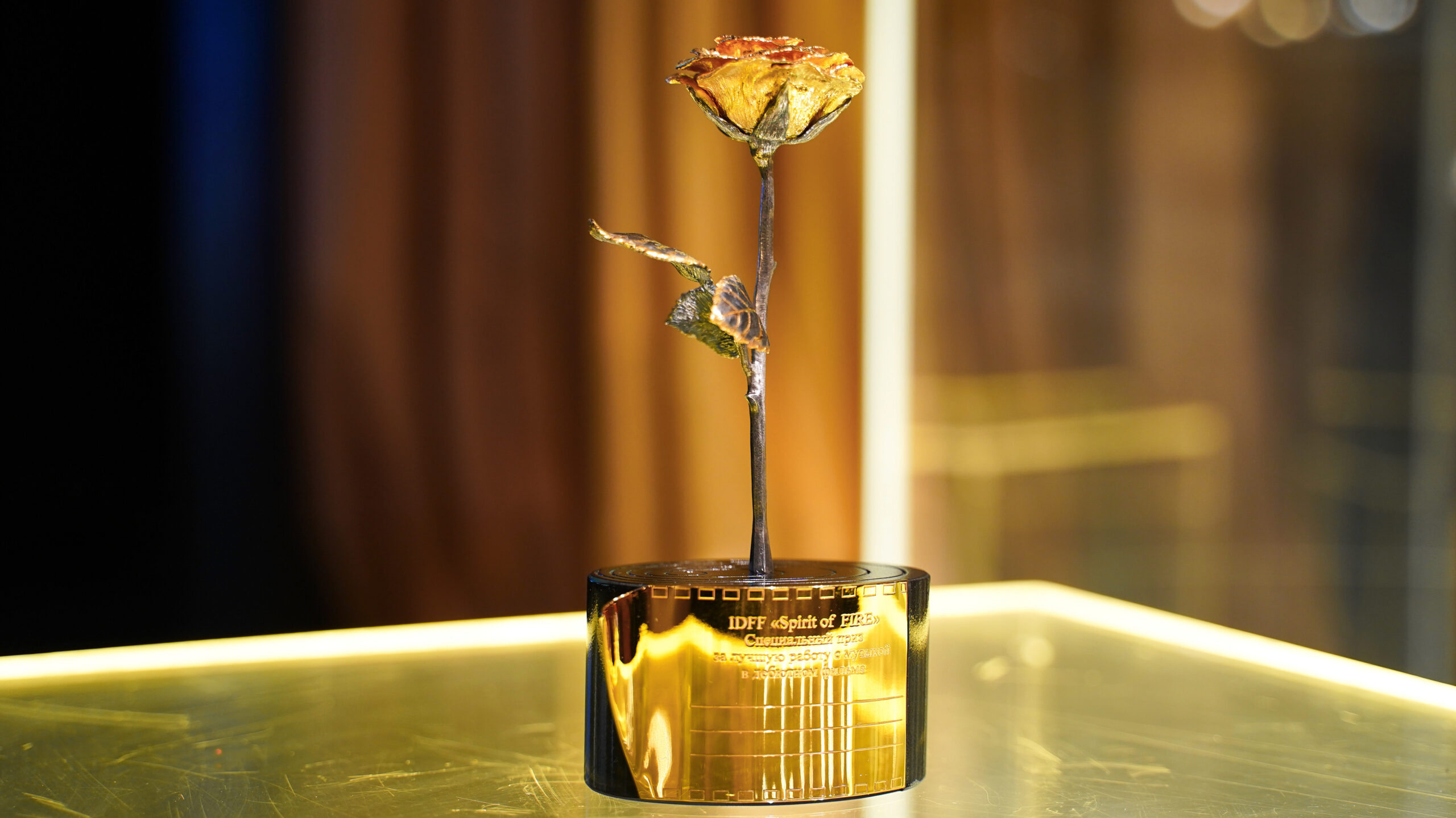 Call for entries is open for the XXII International Film Festival of Debuts