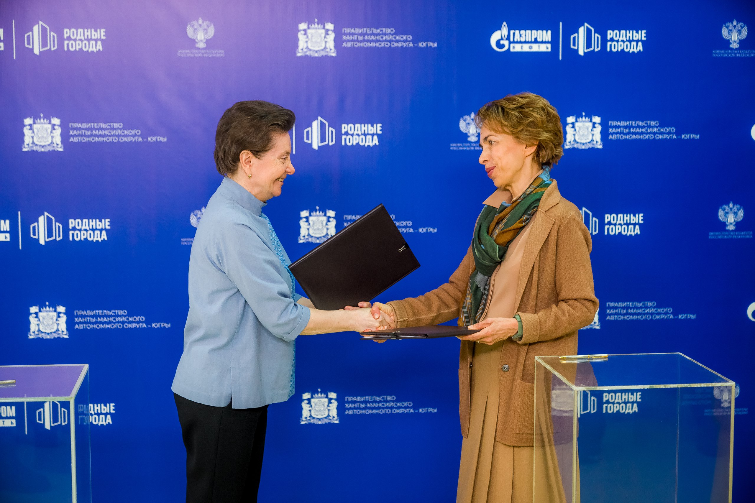 В Югре реализуют совместные проекты с Фондом Тимченко