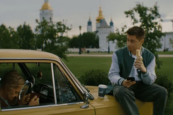 СЕВЕРНЫЙ КРАЙ