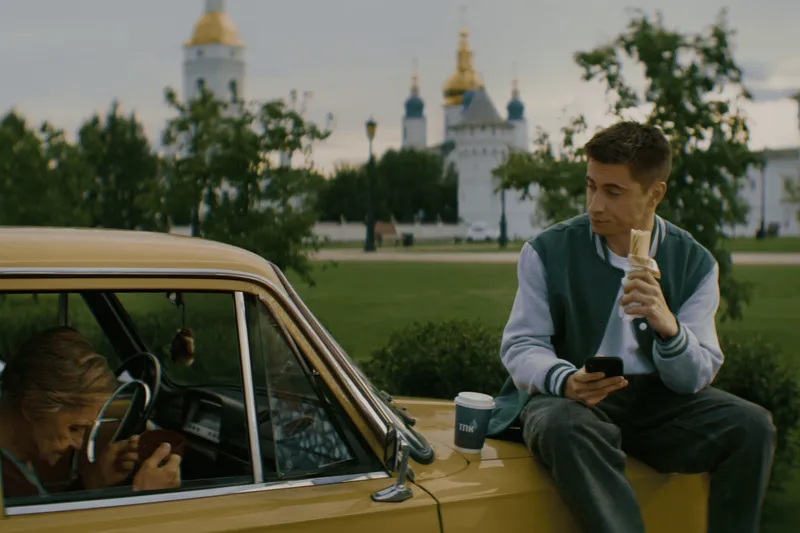 СЕВЕРНЫЙ КРАЙ