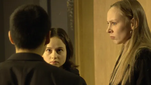 Несчастная пьеса