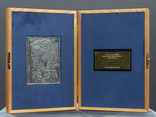 Приз «Малая Золотая тайга – короткий метр»