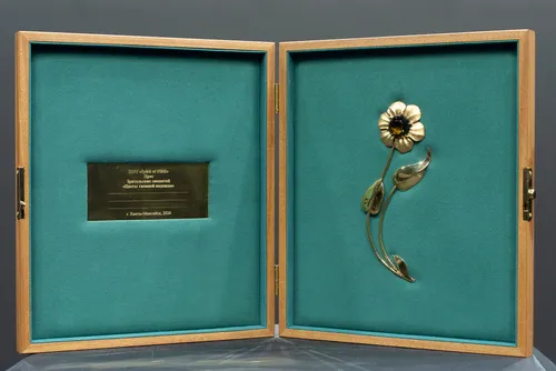 Приз зрительских симпатий «Цветы таежной надежды»