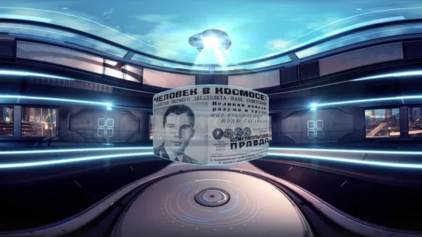 Объемная история | Полет Гагарина в космос