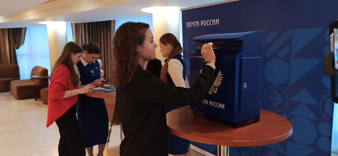 Почта России бесплатно доставит 1 000 открыток участников международного фестиваля «Дух огня»