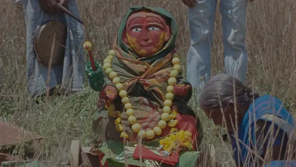 ТИГРИНЫЙ ПРУД