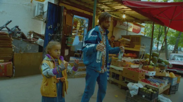 Электрик буги