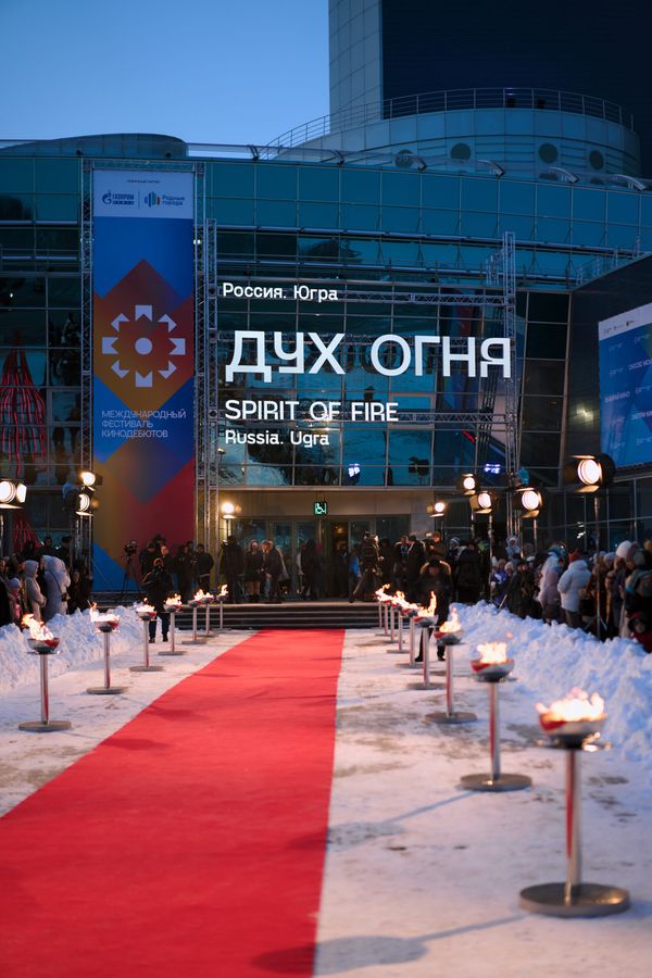 ugra 060325 076 scaled