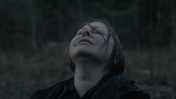 Последний Юг