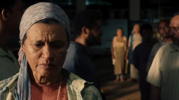 Собственность