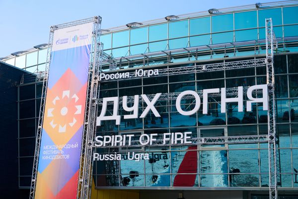 ugra 060325 002 scaled